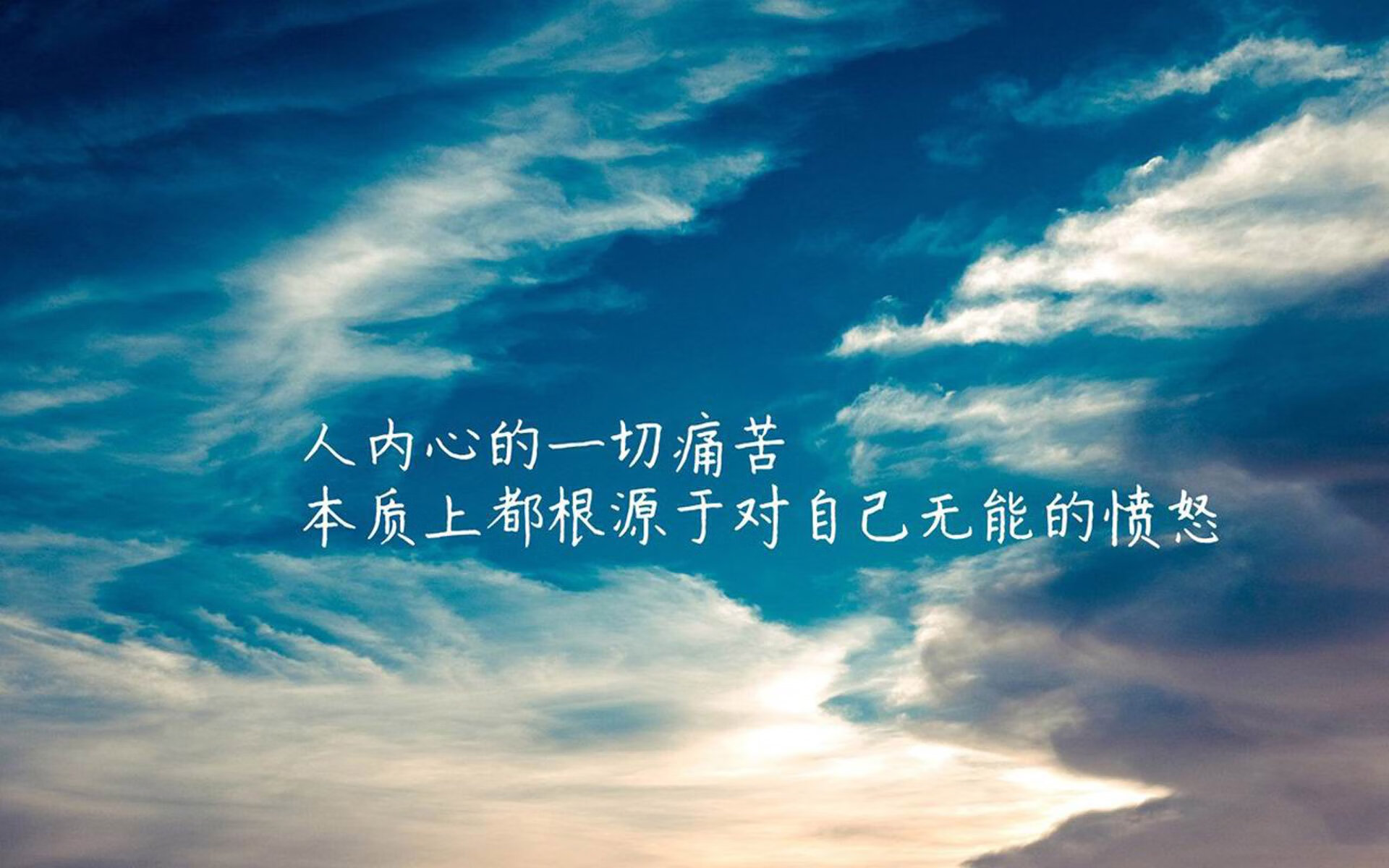 爱游戏下载-足球界的“奇葩”赛事，你听说过吗？，奇葩的足球队名