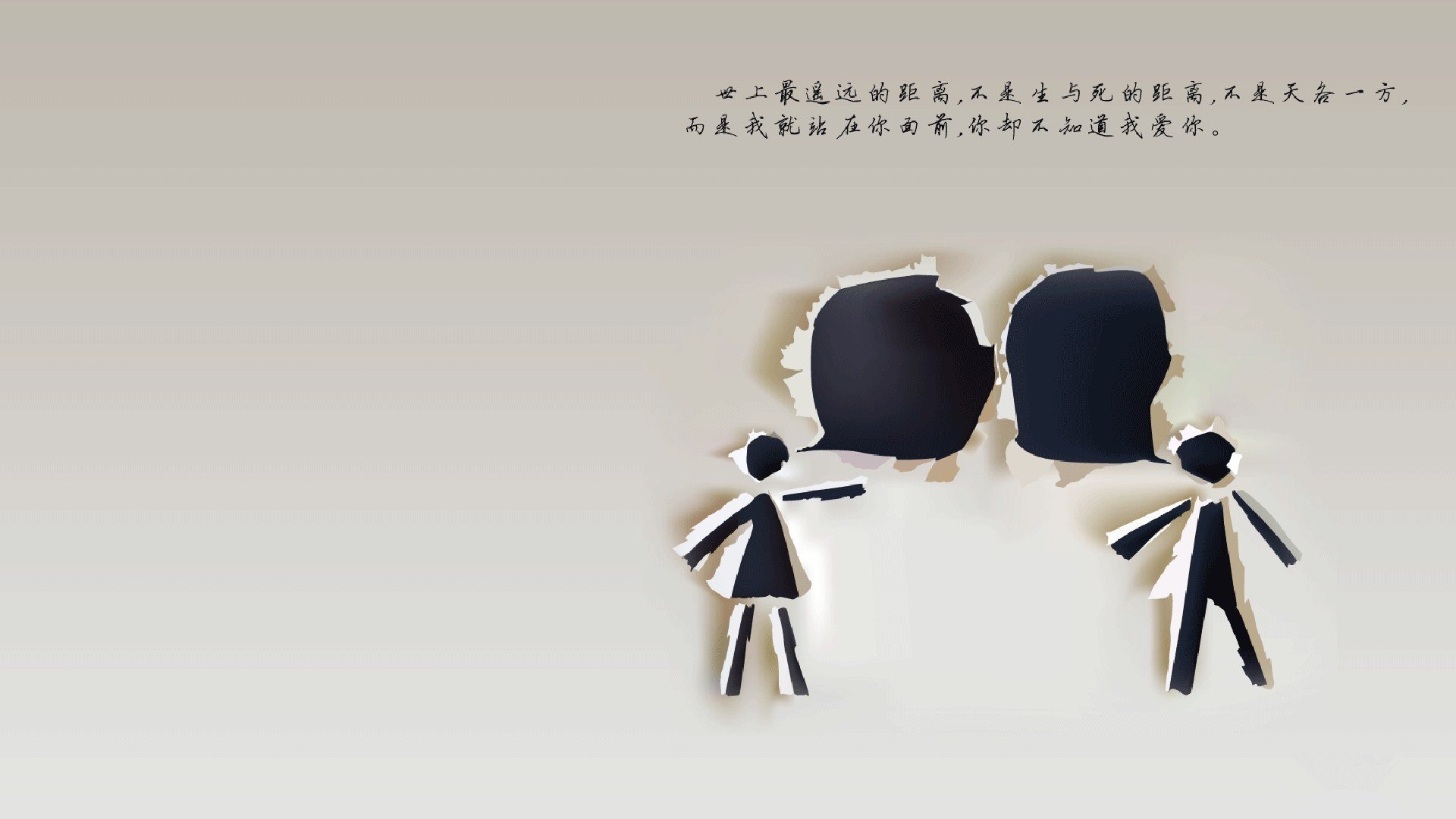 爱游戏app下载-亚非篮球冠军诞生，实力碾压夺魁，亚非是哪