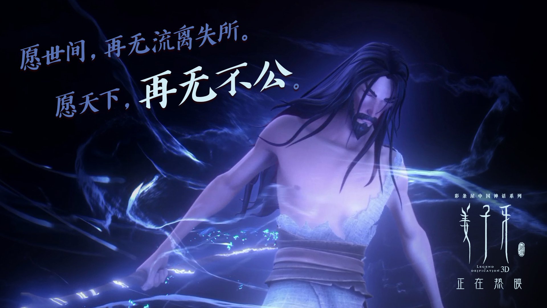 爱游戏娱乐-科特迪瓦选手团结协作，实现精彩突破，科特迪瓦球员