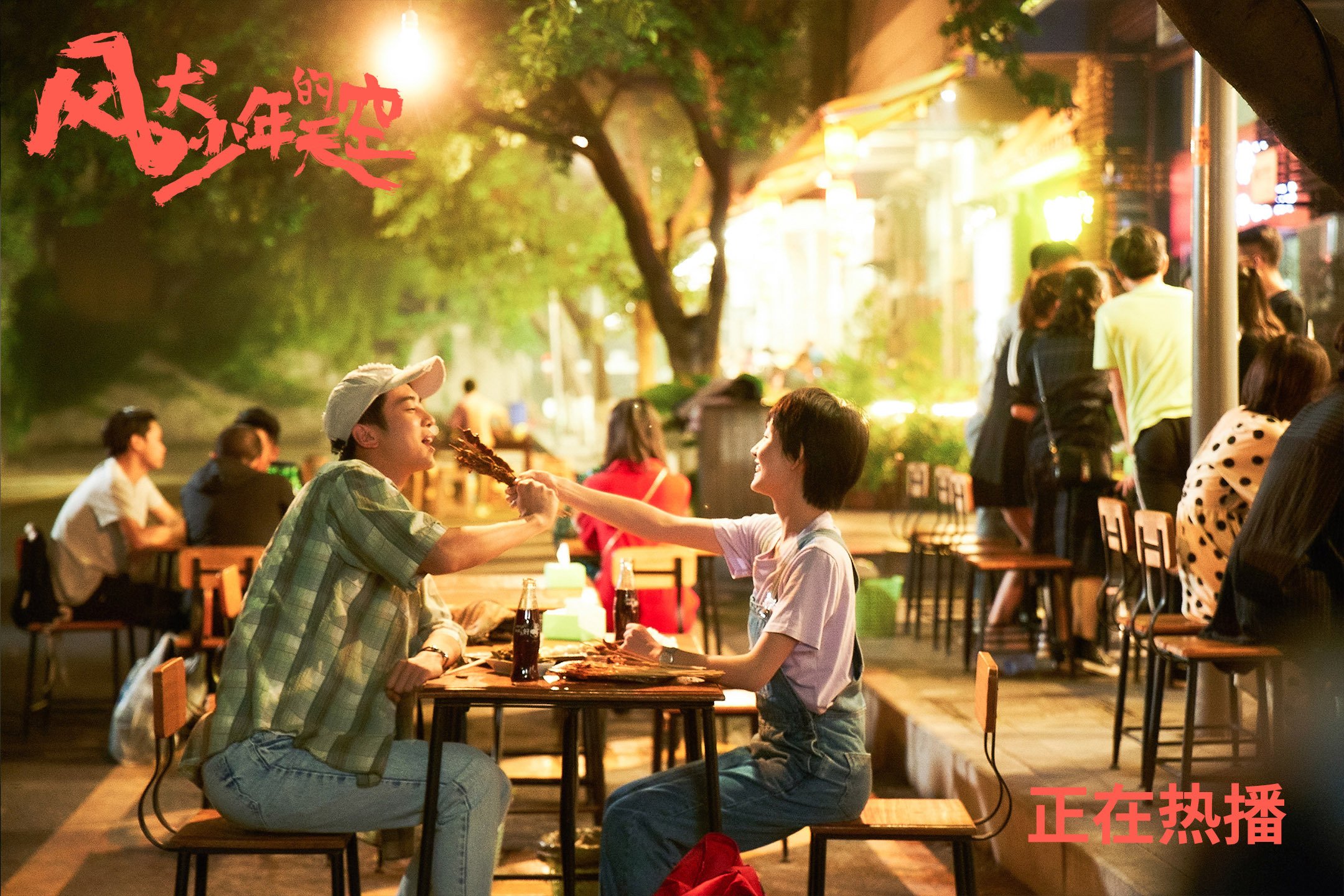 爱游戏娱乐平台-足球运动员签约公益项目，携手推动全民健身事业，足球运动员慈善